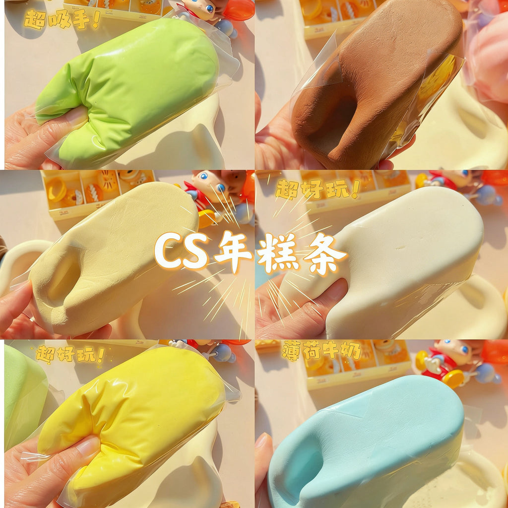 Mellow Cotton Bread Slow Rising Squishy Stress Relief Decompression Toy