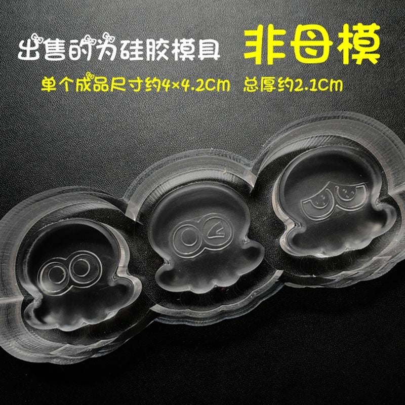Splatoon Silicone Molds
