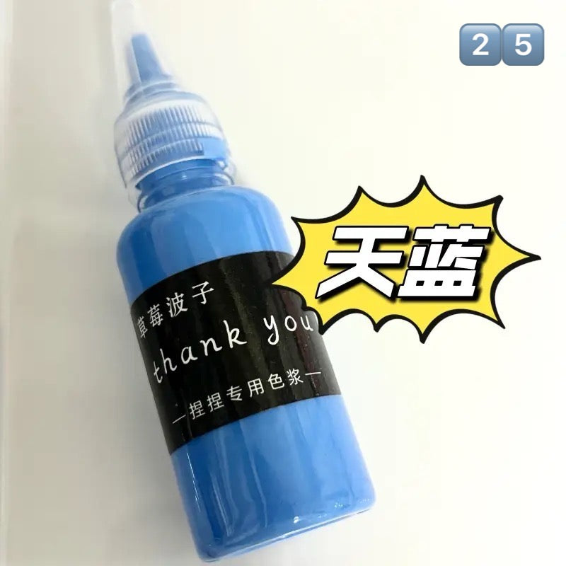 29 Colors Oil Based Silicone Color Dye Macaron Color Paste for Silicone Squishy-30g Each
