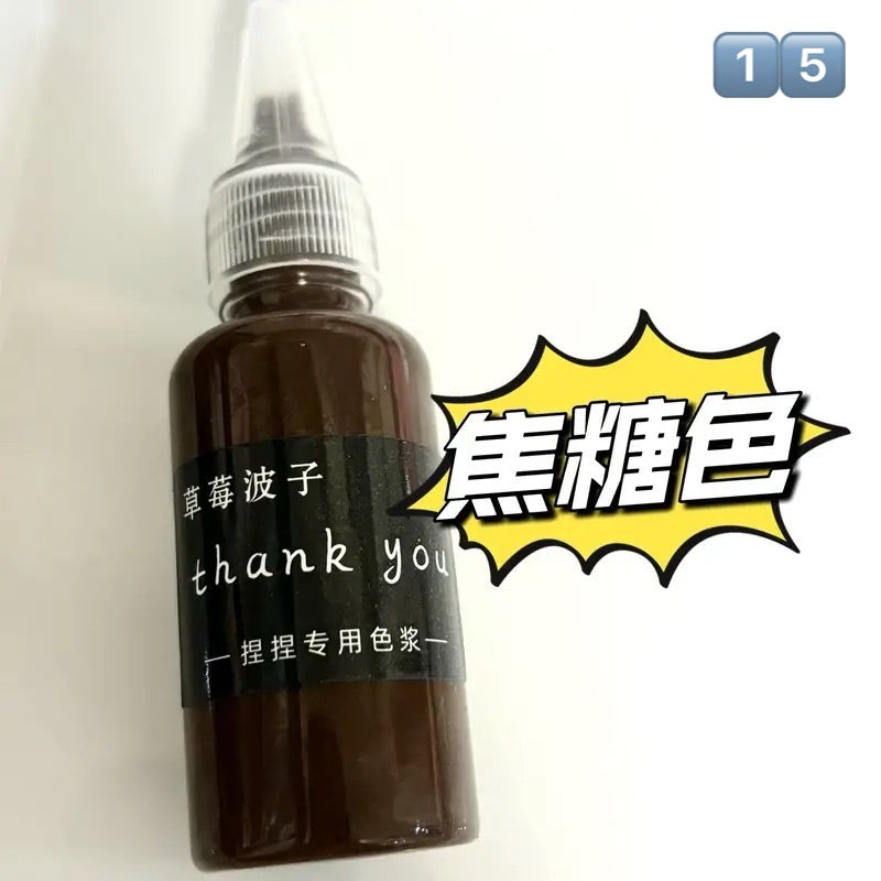 29 Colors Oil Based Silicone Color Dye Macaron Color Paste for Silicone Squishy-30g Each