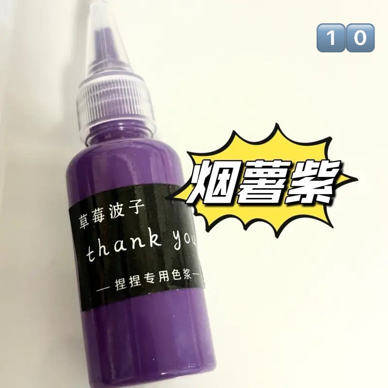 29 Colors Oil Based Silicone Color Dye Macaron Color Paste for Silicone Squishy-30g Each