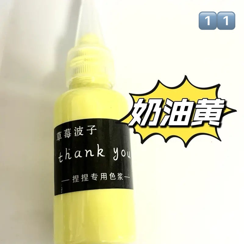 29 Colors Oil Based Silicone Color Dye Macaron Color Paste for Silicone Squishy-30g Each