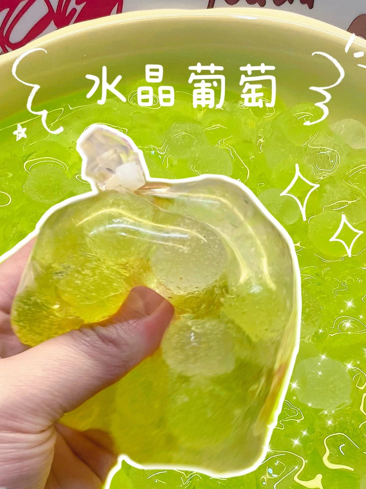 Stress Ball Squishy Stress Relief Decompression Toy