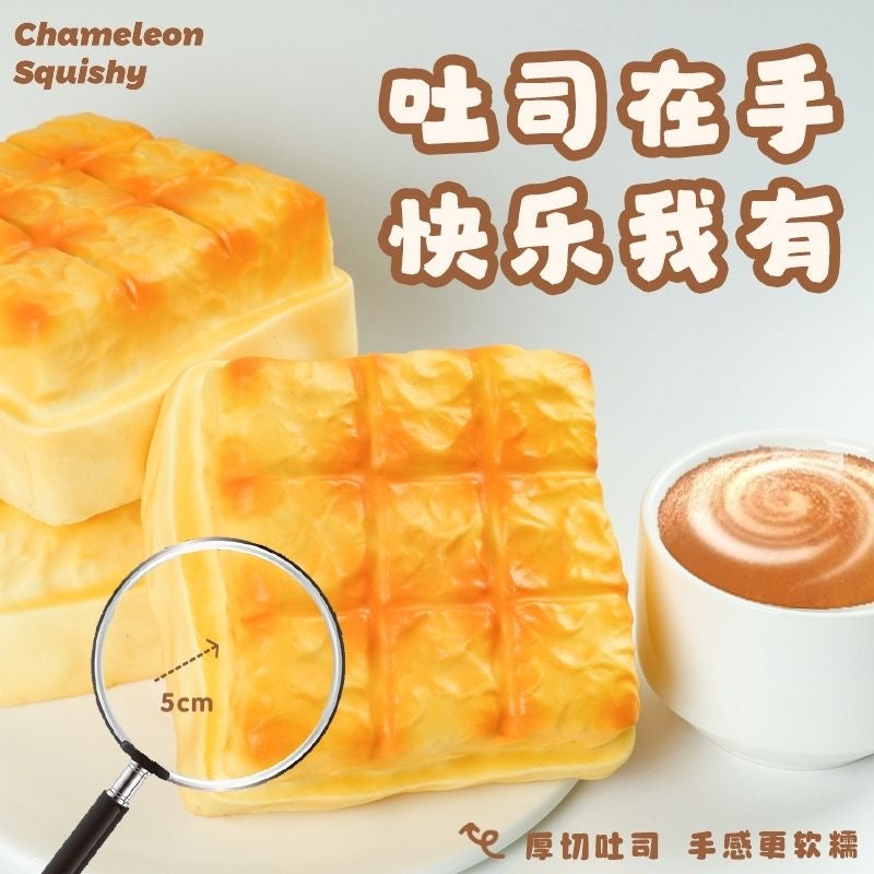 Toast Slow Rising Squishy Stress Relief Decompression Toy