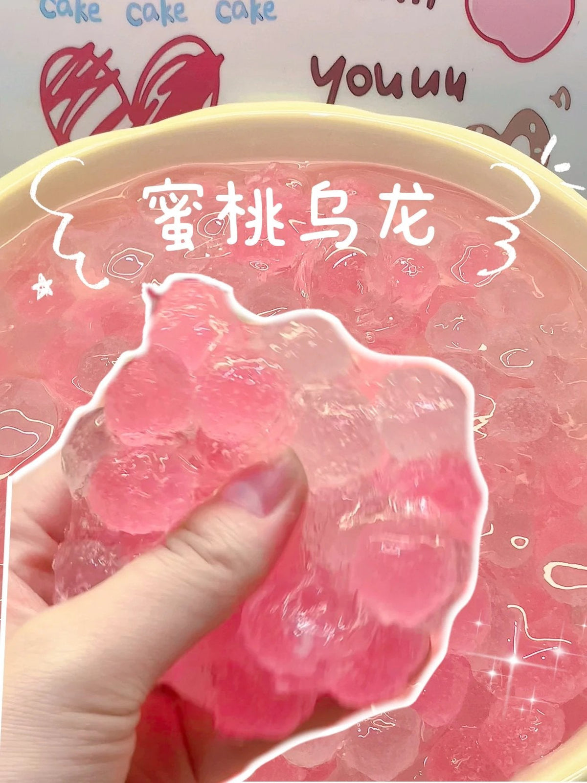 Stress Ball Squishy Stress Relief Decompression Toy