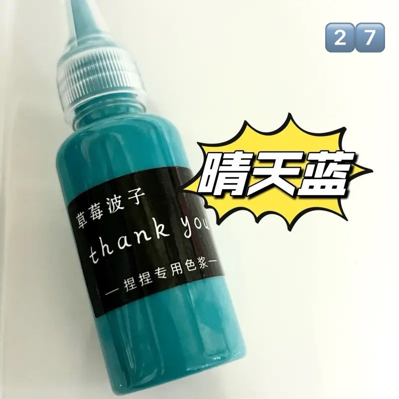 29 Colors Oil Based Silicone Color Dye Macaron Color Paste for Silicone Squishy-30g Each