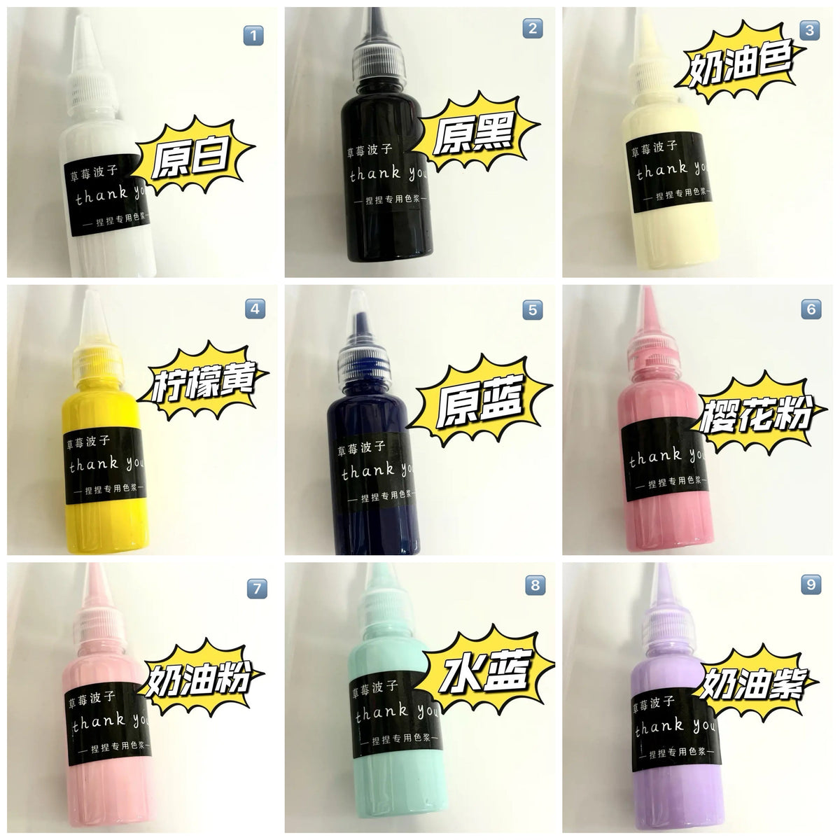 29 Colors Oil Based Silicone Color Dye Macaron Color Paste for Silicone Squishy-30g Each
