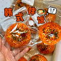 Stress Ball Kimchi Rice Ball Squishy Stress Relief Decompression Toy