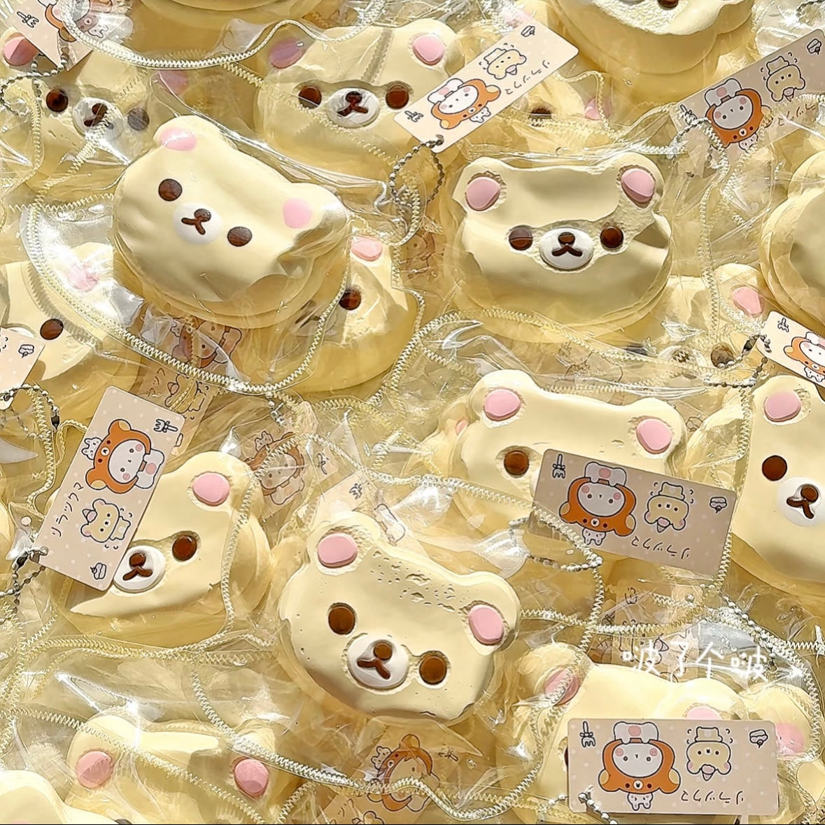 Easy Bear Taba Squishy Toy