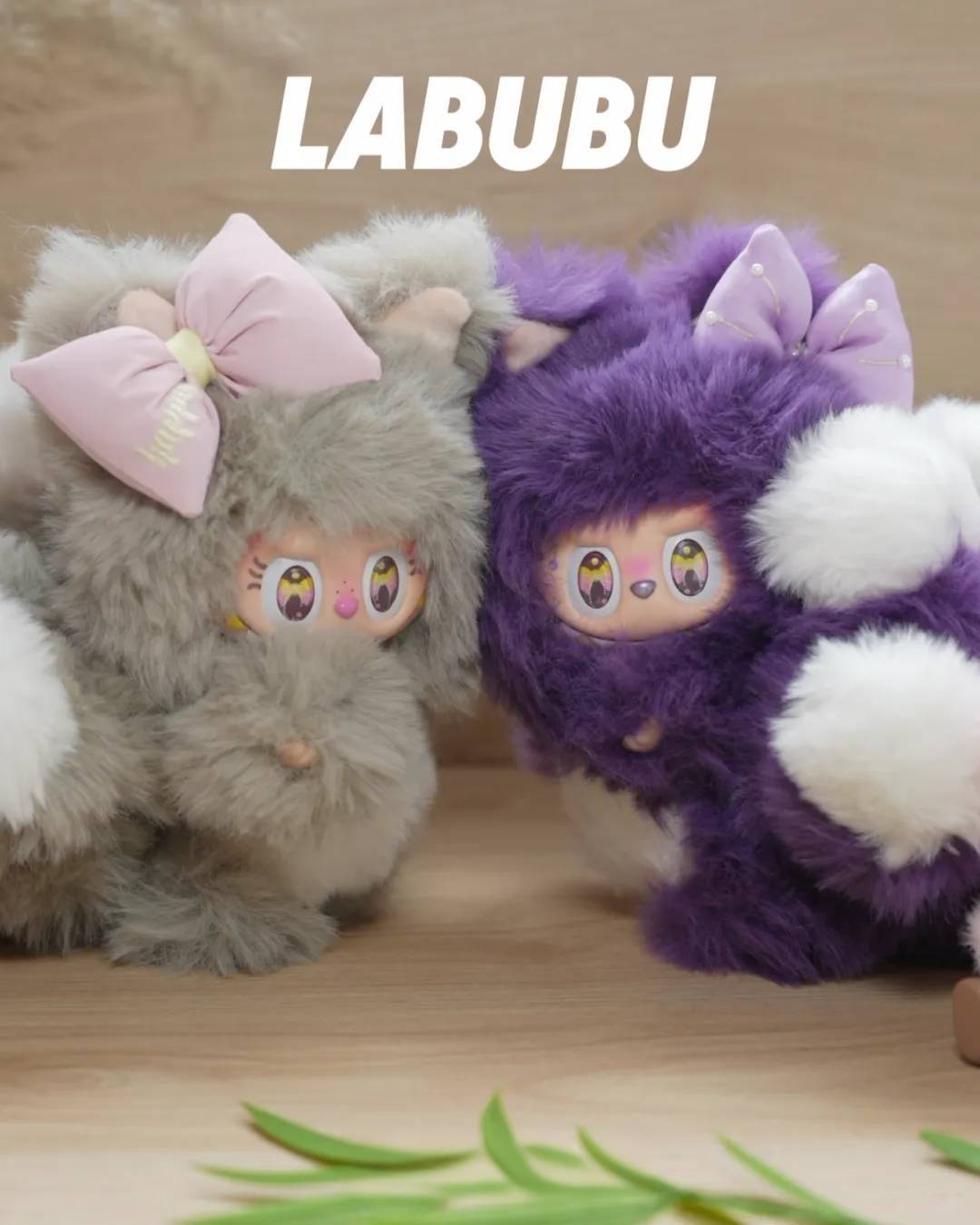 18cm Retrofit Nine-Tails Labubu Plush Toy - Handmade Unique Labubu Custom Design